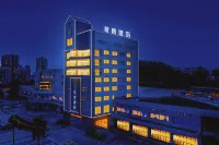 BaiLiQuanZhiJiuDian Hotel (Jianmei Guangchang Bus Station)