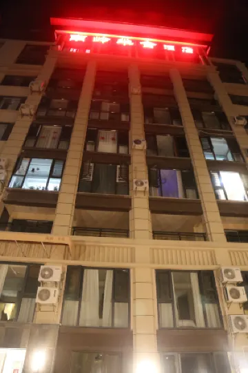 Nanling Banshe Hotel (Kaili College South High-speed Railway Station)