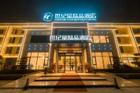 Century Star Boutique Hotel Hotels in Xichuan