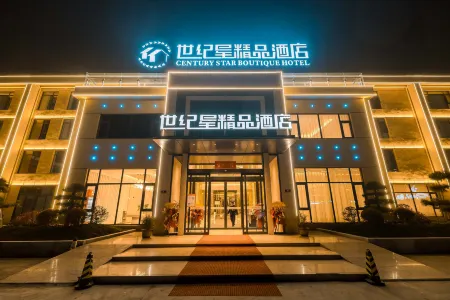 Century Star Boutique Hotel