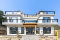 Tianjin Yujian Qingshan No. 2 Yard Hotels near Guojiagou Sceneic Area