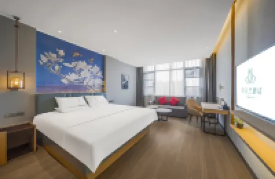 白玉蘭酒店（江陰青陽鎮凝秀湖公園店） 鄰近悟空寺的酒店