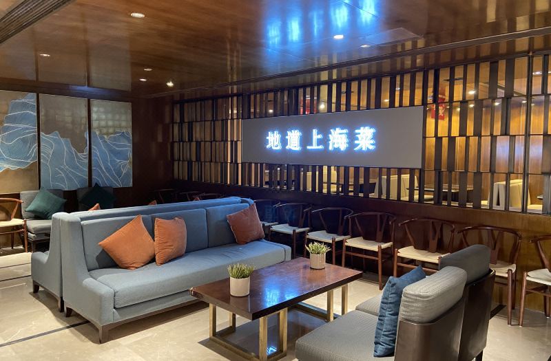Wassim Hotel (Shanghai Pudong Theme Park) photo 5