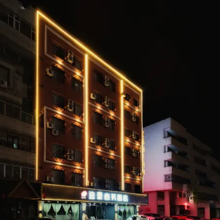 Dandong Dihao Business Hotel (Yalujiang Broken Bridge)