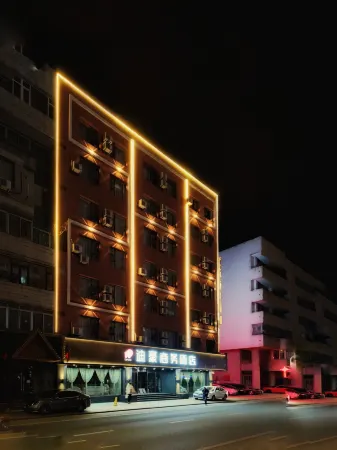 Dandong Dihao Business Hotel (Yalujiang Broken Bridge) Отели рядом с достопримечательностью «Yalu River Broken Bridge»