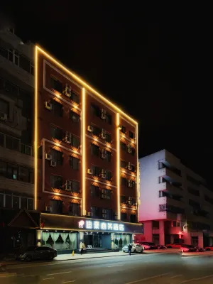 Dandong Dihao Business Hotel (Yalujiang Broken Bridge) Hotels in Dandong