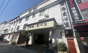 Lihai Business Hotel