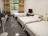 Foping Zhongxinju Hotel Hotels near Qinling Giant Panda Foping Rescue and Breeding Research Base