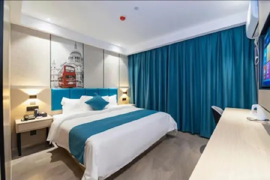 Jasmine Kaichain Hotel (Dawu Passenger Transport Terminal)