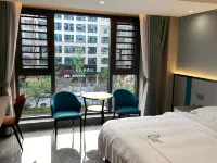Mango Hotel (Kaili College South High-speed Railway Station) Hotels in Kaili