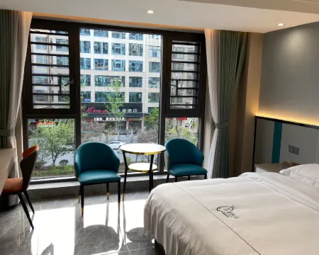 芒果酒店（凱里學院高鐵南站店） 凱里酒店