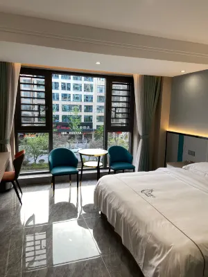 Mango Hotel (Kaili College South High-speed Railway Station) Hotels in Kaili