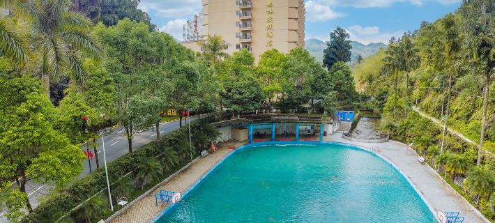 South Kunshan Boxiang Forest Resort Hoteles en Longmen