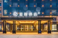 Starway Hotel (Kashgar Airport) Hotels in Kashgar