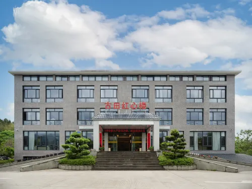 Gutian Red Heart Hotel - 2 stjerner
