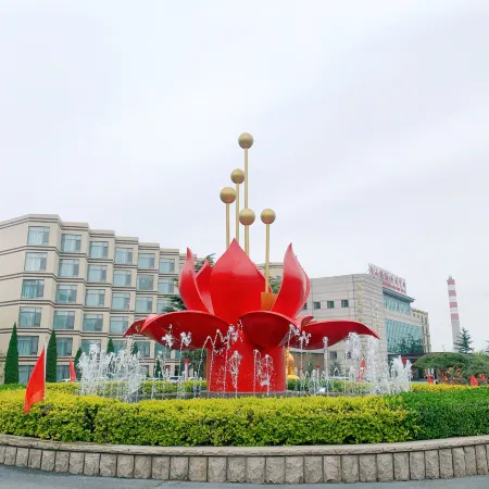 Nanshan International Conference Center Hotel