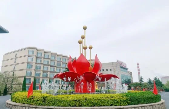 龍口南山國際會議中心酒店