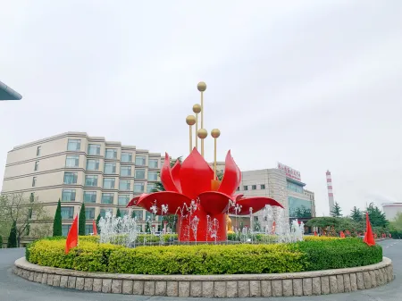 Nanshan International Conference Center Hotel Отели рядом с достопримечательностью «Huangcheng Ancient City»