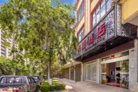 Jinxiuyuan Hotel Busan