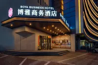 Datong Boya Business Hotel