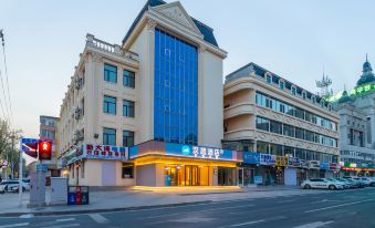 Hanting Hotel (Yanji Yanbian University Town)
