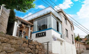 Lushan Fengshe Homestay