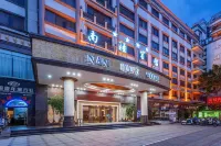 Nan Jiang Hotel Hotels in Liunan District