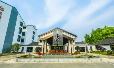 Leyinyuan Hotel (Shaxi Ancient Town) Hotels in Taicang