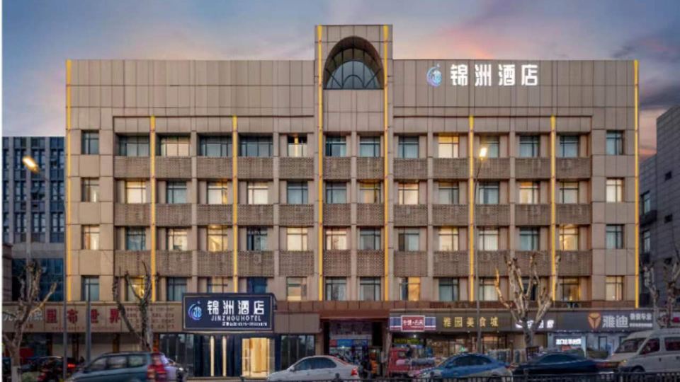 Jinzhou Hotel (Shaoxing Keyan Scenic Area Textile Chengbei Market Branch)