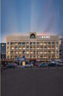 Jinzhou Hotel (Shaoxing Keyan Scenic Area Textile Chengbei Market Branch) Hotels in Jianhu Keyan Tourist Resort