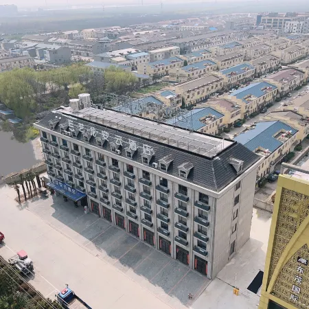 Elong Anyun Hotel (Yancheng Binhai Coastal Industrial Park)