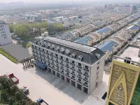 Elong Anyun Hotel (Yancheng Binhai Coastal Industrial Park) - gimnasio