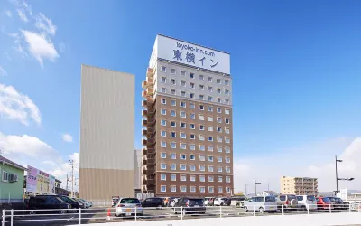 Toyoko Inn Higashi Hiroshima Ekimae Hotel dekat Higashihiroshima City Art Museum