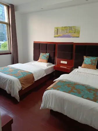 Yifeng Materials Hotel Отели в г. Ифэн