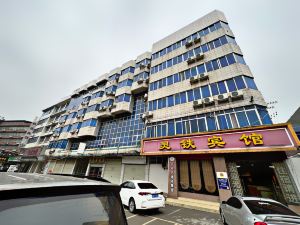 Binyang Dream Team Hotel (Litang Branch)