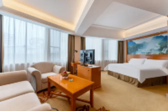 Vienna Hotel (Anshun Huangguoshu Waterfall Scenic Area)