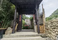 Shanmi Jingju (Foping Branch) Hotels in Foping County