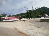 Mojiang Jianyue Homestay