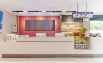 Elong R.YUN Hotel (Hefei Baohe Wanda Plaza Yuxi Road)