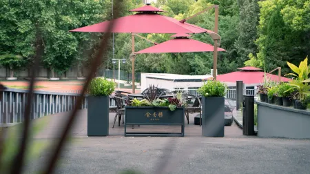 Jin Xing Lou Hotel,Nanjing University of Chinese Medicine Отели рядом с достопримечательностью «Qingliang Temple»