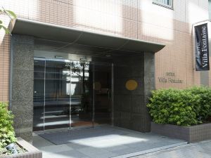 Hotel Villa Fontaine Tokyo-Nihombashi Hakozaki