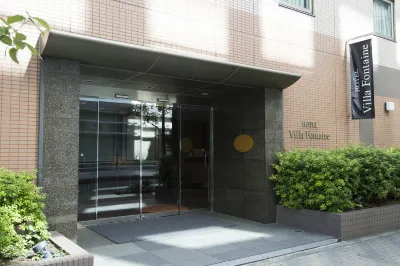 Hotel Villa Fontaine Tokyo-Nihombashi Hakozaki فنادق في طوكيو