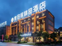 Meeteem Boutique Hotel Hotels in Jingxi