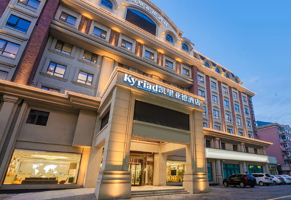 3. 키아리아드(ky..