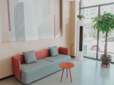 Shankee Hotel (Jinzhong Xiyang Baimajie Bus Station) Hotels in Xiyang