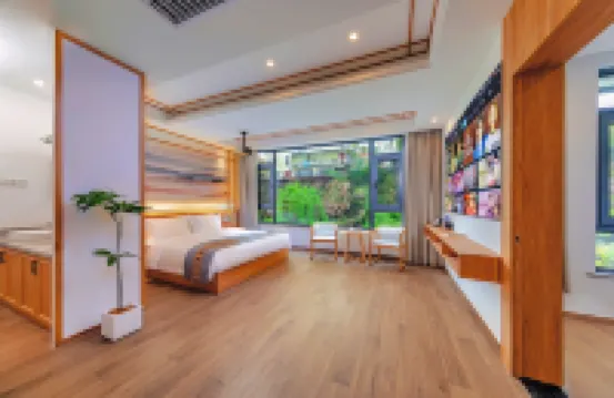 花築·福臨精舍別墅（武夷山三姑度假區店）