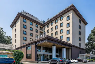 Starway Hotel (Beijing Shilihe Branch) Hotels in Beijing