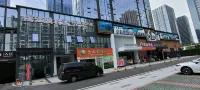 鋭思堡國際公寓（贛州博物館店）