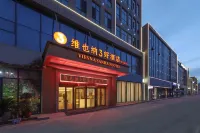 Vienna 3 Best Hotel (Shache Rongxin Meishi Commercial Street) Các khách sạn ở Yarkand