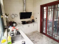 Wugongshan Yijia Homestay